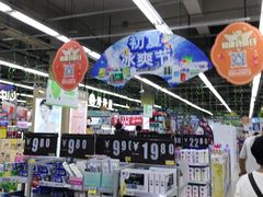 -物美超市(下沙店)