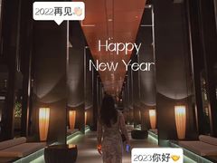 -三亚太阳湾柏悦酒店