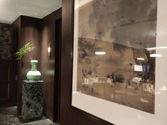 -Yan Ting 宴庭中餐厅(上海静安瑞吉酒店)