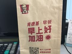 -肯德基(大学路DT店)