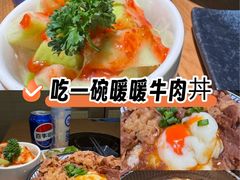 -沼津港精致料理·寿喜烧·烧鸟(青浦宝龙广场日料榜单店)