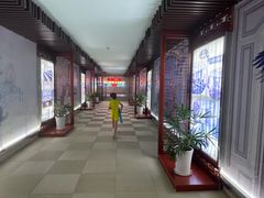 -中家鑫园温泉酒店鑫悦汤泉