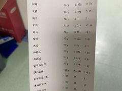 -北京市垂杨柳医院