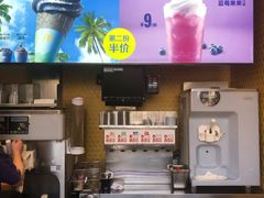 -麦当劳(田林好又多店)