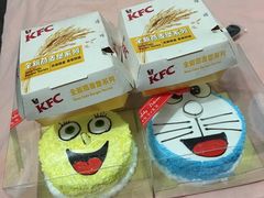 -红宝石(锦华翡翠城翡翠金街店)