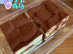 提拉米苏-中粮丰通（北京)食品有限公司