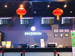 -德信影城(万泰城店)