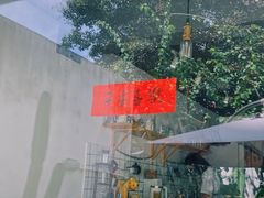-素咫咖啡CLIFEROSE