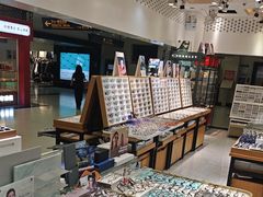 -美式眼镜·授权蔡司.依视路.尼康.豪雅.明月(人民广场店)