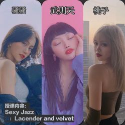 -YASAKI国际舞蹈中心