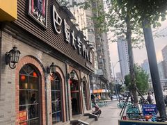 门面-巴蜀大宅门火锅(北大街店)