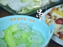 -炒豆合作社(东四总店)