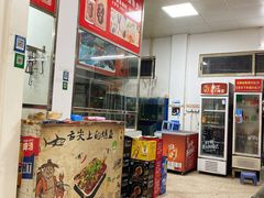 -植村大排档(番禺店)