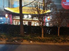 -冶春茶社(官园桥店)