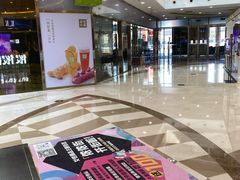 -万达广场(无锡滨湖店)