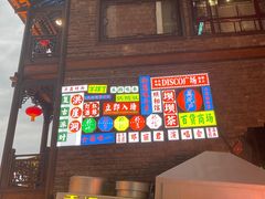 -徐鼎盛民间菜(南坪后堡店)