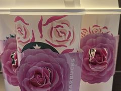 -星巴克(杭州嘉里中心4F店)