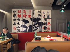 -丽伟的串·烧烤·砂锅(芝麻街店)