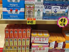 -崇光百货(铜锣湾店)