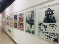 -重庆工商大学(南岸校区)