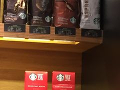 零售区-星巴克臻选(杭州良渚文化村店)
