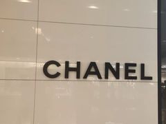 -Chanel(德基广场店)