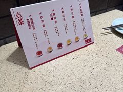 -点都德(奥体印象城店)