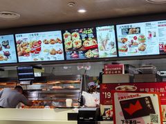 -肯德基(常熟百润发店)