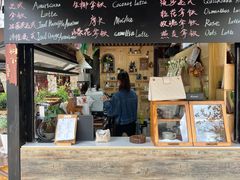 -树下咖啡(昆明老街店)