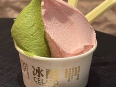 -陕拾叁(大雁塔店)