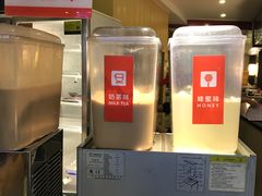 -八婆婆烧仙草(中山路店)