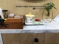 -倾城护肤造型