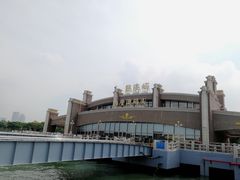 -鼓浪屿内厝澳码头(轮渡站)