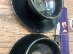 -蚝山·喷汽火山生蚝(前福路店)