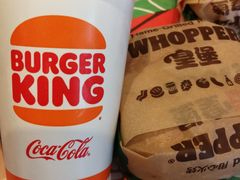 -汉堡王(北京通州领展店)