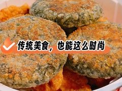 -花悦豆香