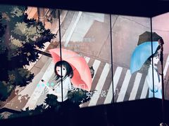 -纯K(打浦桥店)