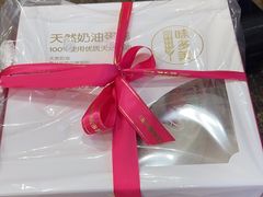 -味多美蛋糕(洋桥店)