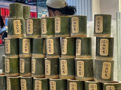 -KUNCHA鲲茶·江西制茶(铜锣湾店)