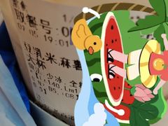 -茶百道(京华城店)