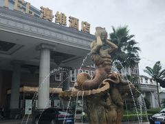 -岱江花园饭店