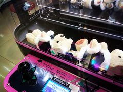 -爱玩嘉年华(江北一店)
