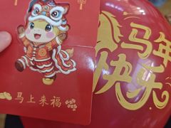 -北京市朝阳区阳光起点幼儿园(东坝园)
