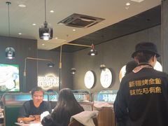 -马有鱼·馕坑烤全鱼(美美2店)