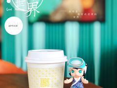 燕麦奶澳白-Wagas沃歌斯(合生汇店)