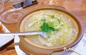 Sour Cabbage and Pork Noodle Soup