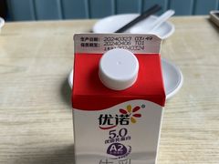 -秦胖子肉陀良心店