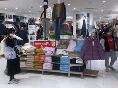 -优衣库(青岛伟东乐客城店)