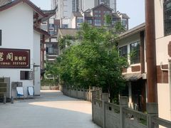-南关石牌坊古镇