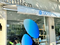 -GOOD GOODS咖啡店(南园店)